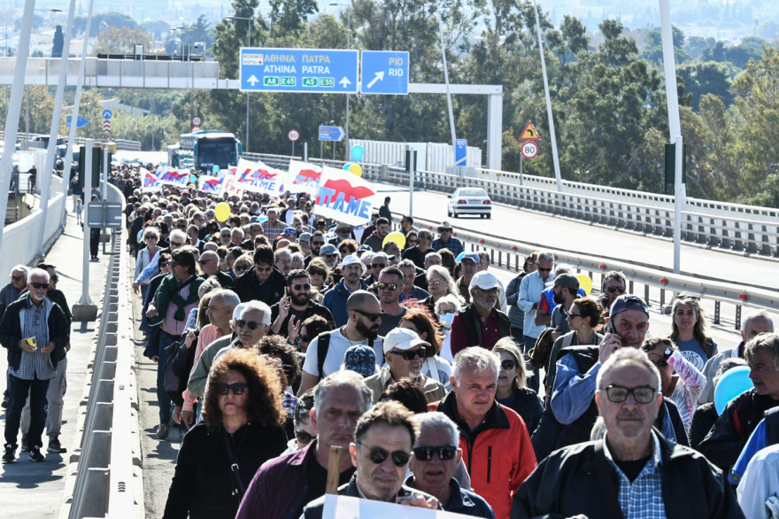Πάτρα: Συγκέντρωση διαμαρτυρίας για το αιολικό πάρκο στη Γέφυρα Ρίου - Αντιρρίου