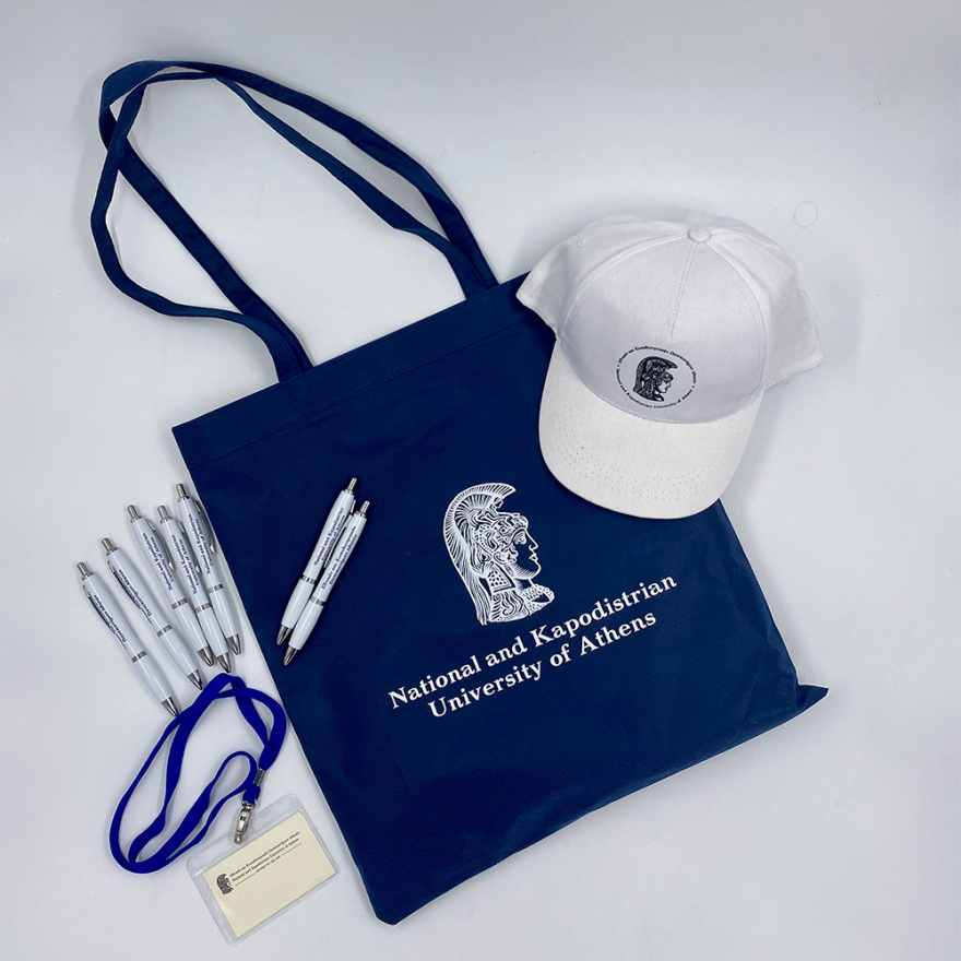 ΕΚΠΑ: Σωκράτης και Πλάτωνας σε t-shirt, Πυθαγόρας και Αριστοτέλης σε μπρελόκ - Τι μπορεί να βρεις στο νέο κατάστημα