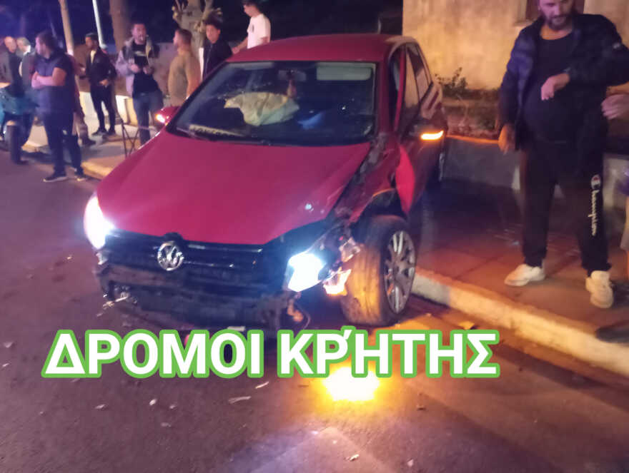 Χανιά: Τροχαίο ατύχημα με δύο τραυματίες στο Μάλεμε