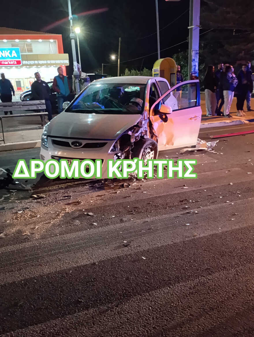 Χανιά: Τροχαίο ατύχημα με δύο τραυματίες στο Μάλεμε