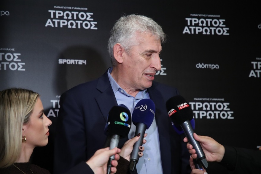 Παναγιώτης Γιαννάκης: Συγκίνηση και μνήμες '87 στην παρουσίαση της αυτοβιογραφίας του - «Συγγνώμη στην οικογένειά μου, δεν ήμουν κοντά τους όσο θα έπρεπε»