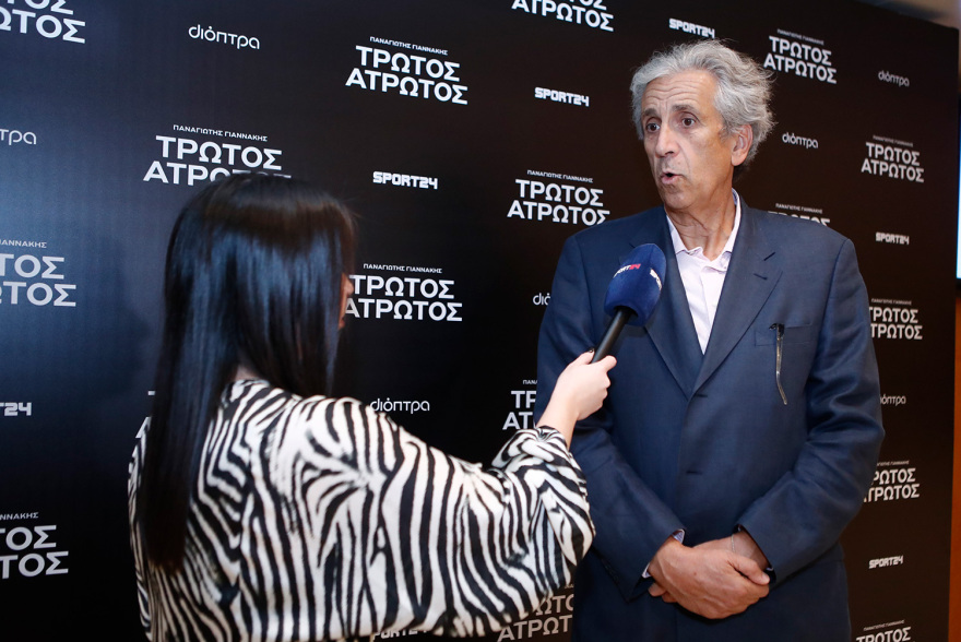 Παναγιώτης Γιαννάκης: Συγκίνηση και μνήμες '87 στην παρουσίαση της αυτοβιογραφίας του - «Συγγνώμη στην οικογένειά μου, δεν ήμουν κοντά τους όσο θα έπρεπε»