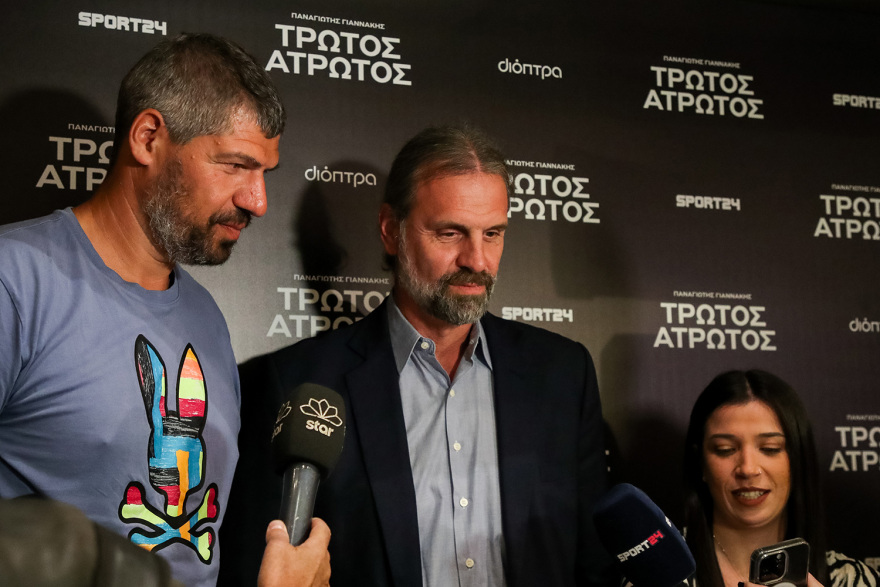 Παναγιώτης Γιαννάκης: Συγκίνηση και μνήμες '87 στην παρουσίαση της αυτοβιογραφίας του - «Συγγνώμη στην οικογένειά μου, δεν ήμουν κοντά τους όσο θα έπρεπε»