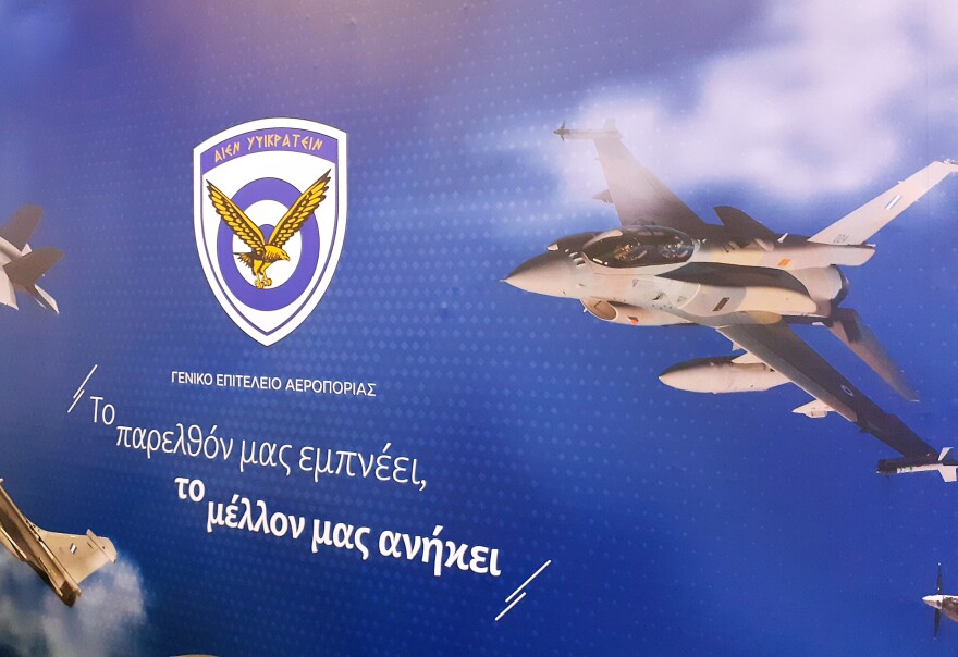 Θεσσαλονίκη: Την Κυριακή το μεγάλο αεροπορικό σόου της Πολεμικής Αεροπορίας στον Θερμαϊκό