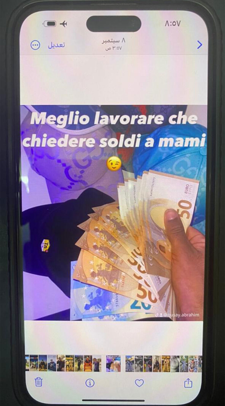 Συμμορία άρπαζε χρυσές αλυσίδες στο Μετρό, το τραμ και τον ηλεκτρικό και «πανηγύριζε» με τα κλοπιμαία