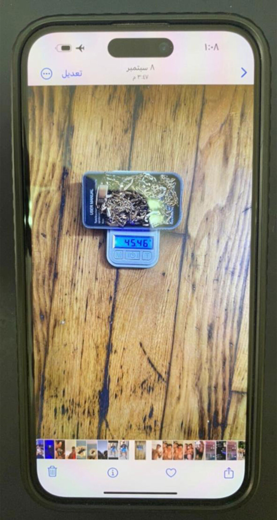 Συμμορία άρπαζε χρυσές αλυσίδες στο Μετρό, το τραμ και τον ηλεκτρικό και «πανηγύριζε» με τα κλοπιμαία