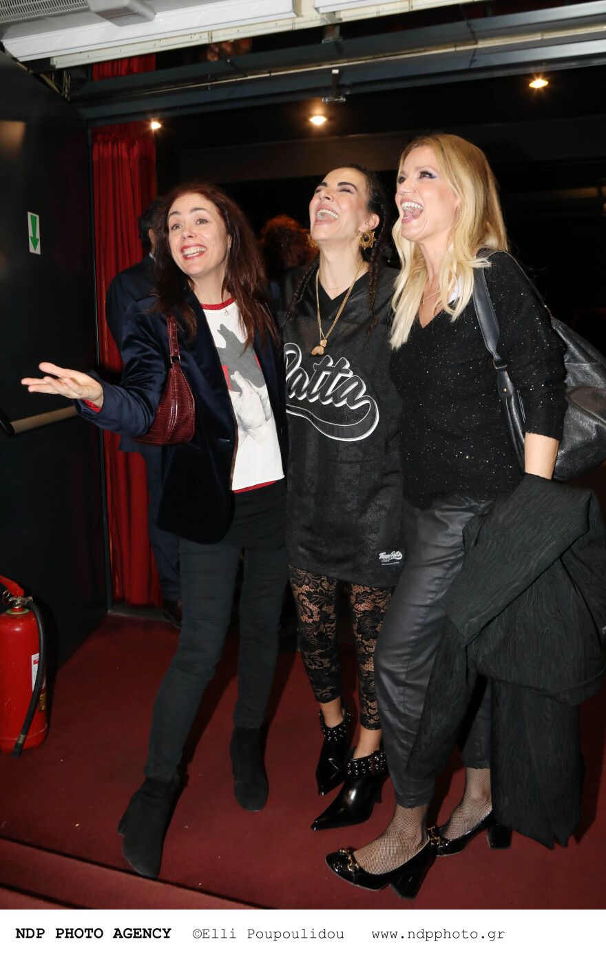 Singles: Reunion για τις πρωταγωνίστριες της σειράς 