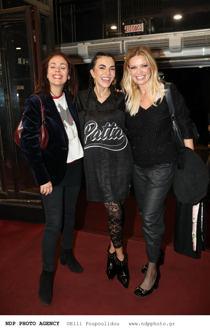 Singles: Reunion για τις πρωταγωνίστριες της σειράς 