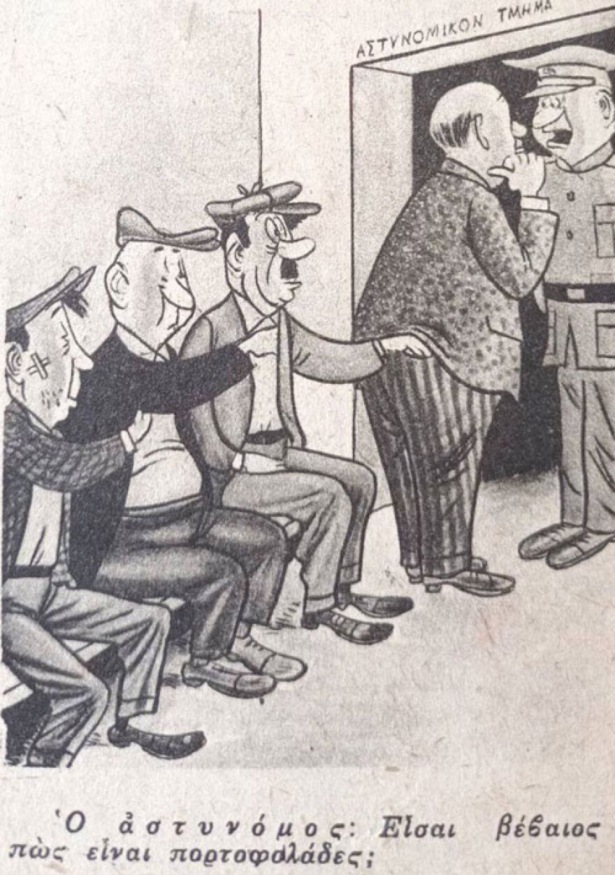 Λωποδυτικές ιστορίες που άφησαν εποχή