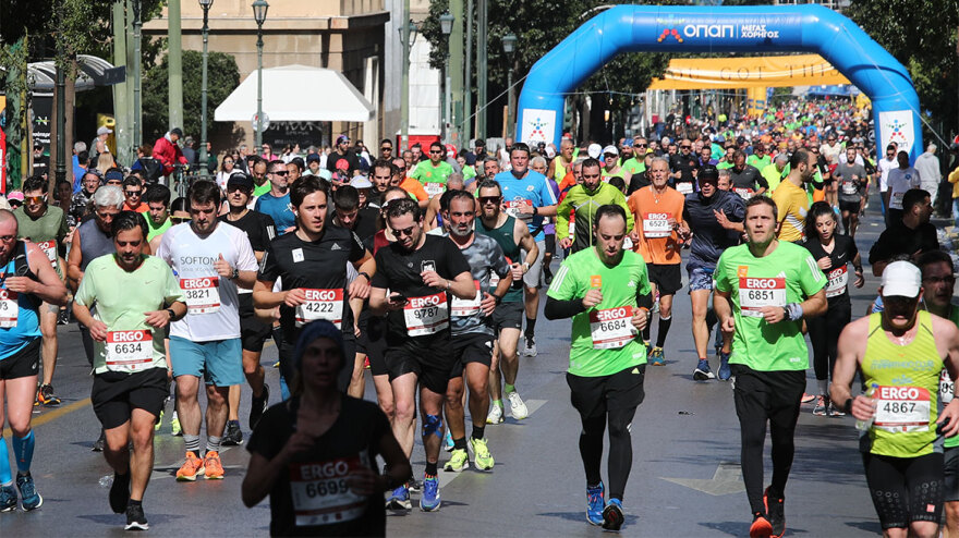 Αυθεντικός Μαραθώνιος Νοεμβρίου 2024 - Δείτε ποιοι δρόμοι θα είναι κλειστοί σήμερα και αύριο 