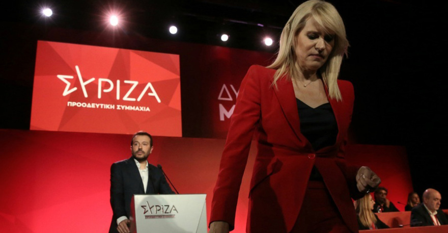 ΣΥΡΙΖΑ: Όταν ο Αντώναρος έκανε κεφαλοκλείδωμα στον πορτιέρη του συνεδρίου και η Τζάκρη άρπαξε το μικρόφωνο - Δείτε βίντεο