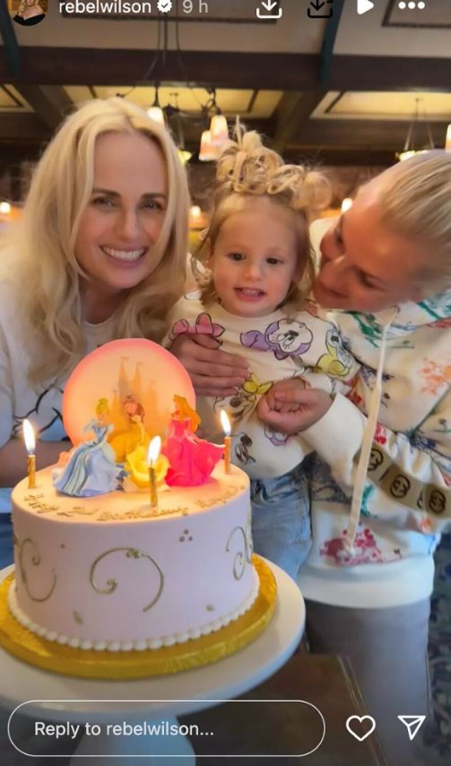  Ρέμπελ Γουίλσον - Ραμόνα Αγκρούμα: Γιόρτασαν τα 2α γενέθλια της κόρης τους 