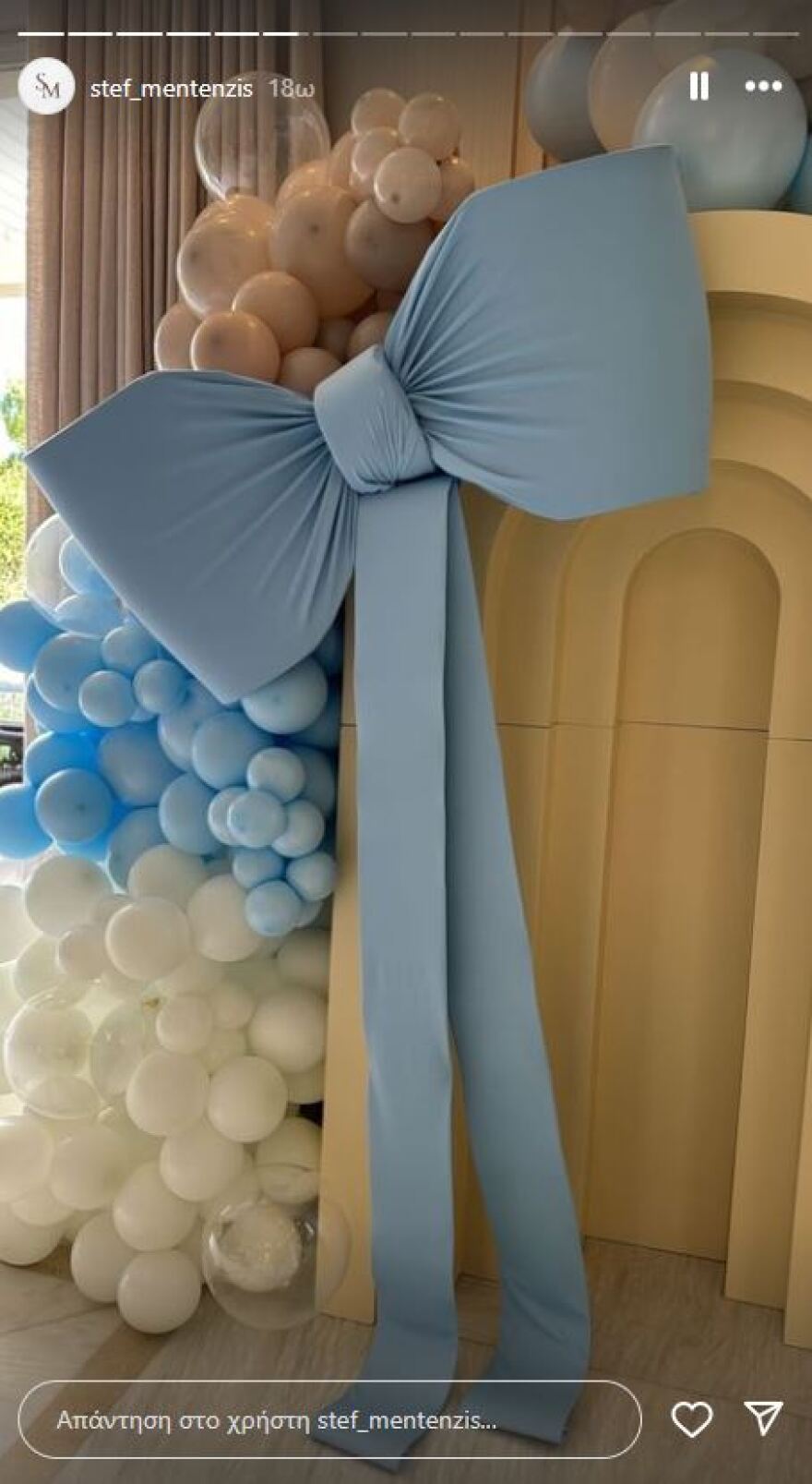 Αλεξάνδρα Νίκα: Έκανε baby shower λίγο πριν υποδεχτεί στη ζωή το παιδί της με τον Κωνσταντίνο Αργυρό