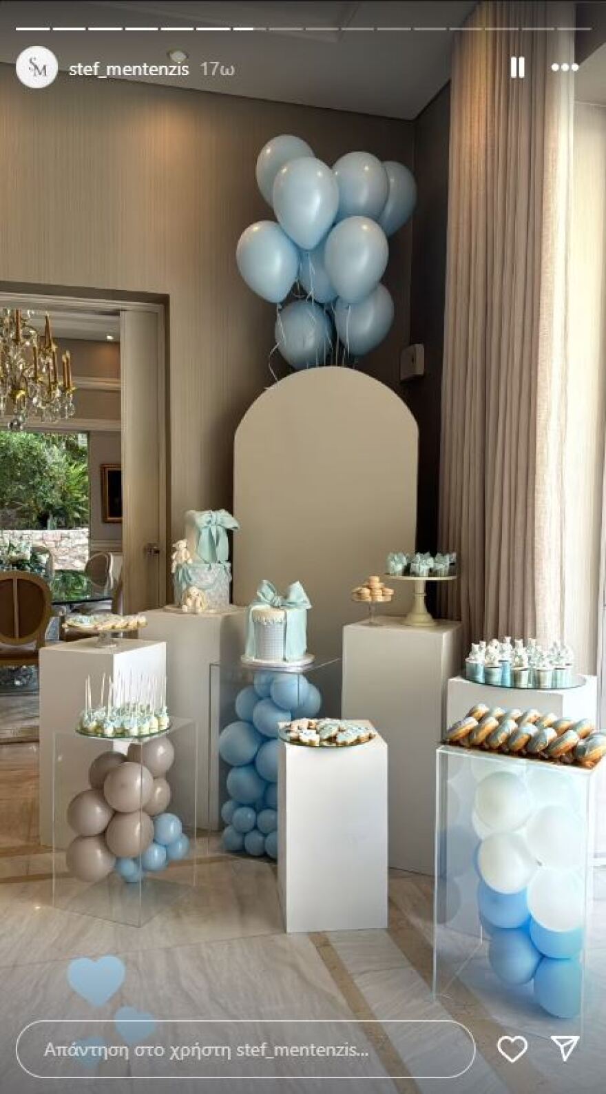 Αλεξάνδρα Νίκα: Έκανε baby shower λίγο πριν υποδεχτεί στη ζωή το παιδί της με τον Κωνσταντίνο Αργυρό