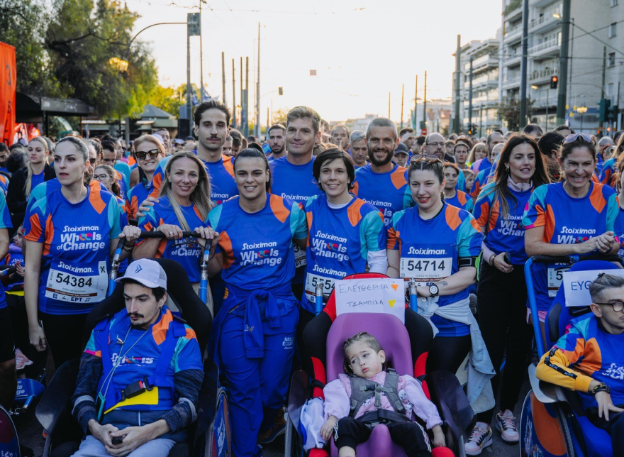 Αθλητισμός για όλους με τη Stoiximan Wheels of Change για δεύτερη χρονιά στον Αυθεντικό Μαραθώνιο της Αθήνας