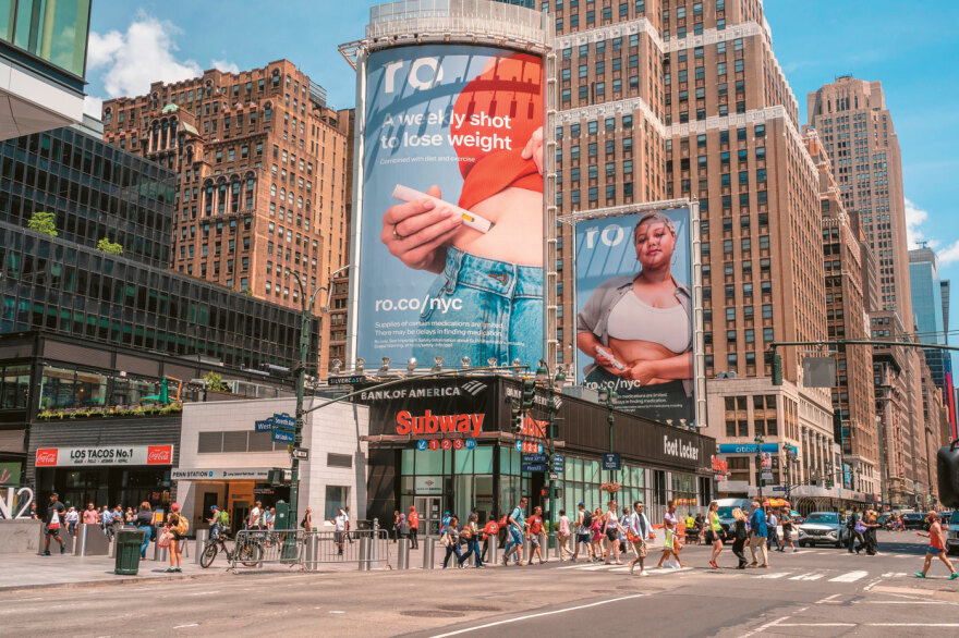 Παχυσαρκία: 15 νέα φάρμακα για την καταπολέμησή της που αλλάζουν τον κόσμο