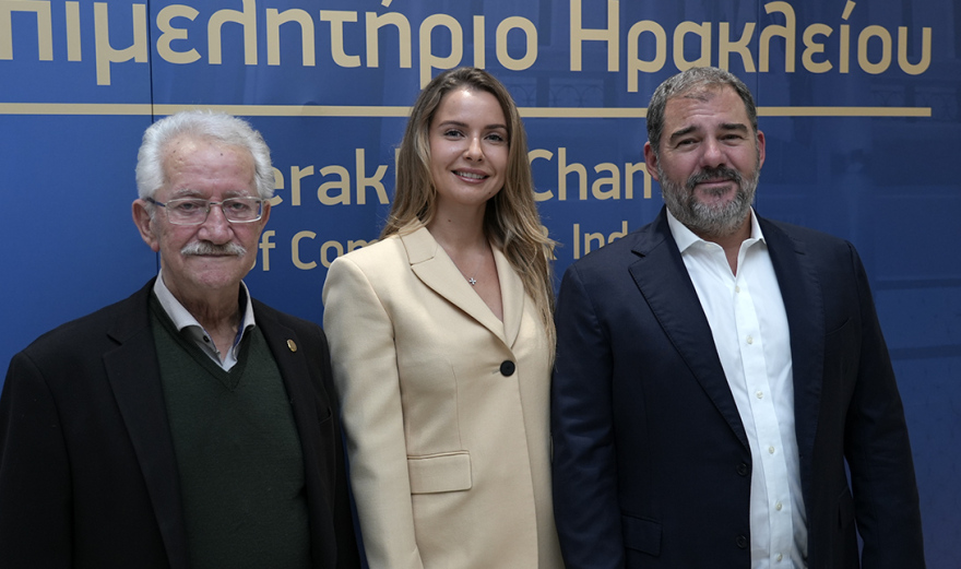 Απονομή του βραβείου Μιλτιάδη Καράτζη στην επιστήμονα Ιωάννα Πανδή