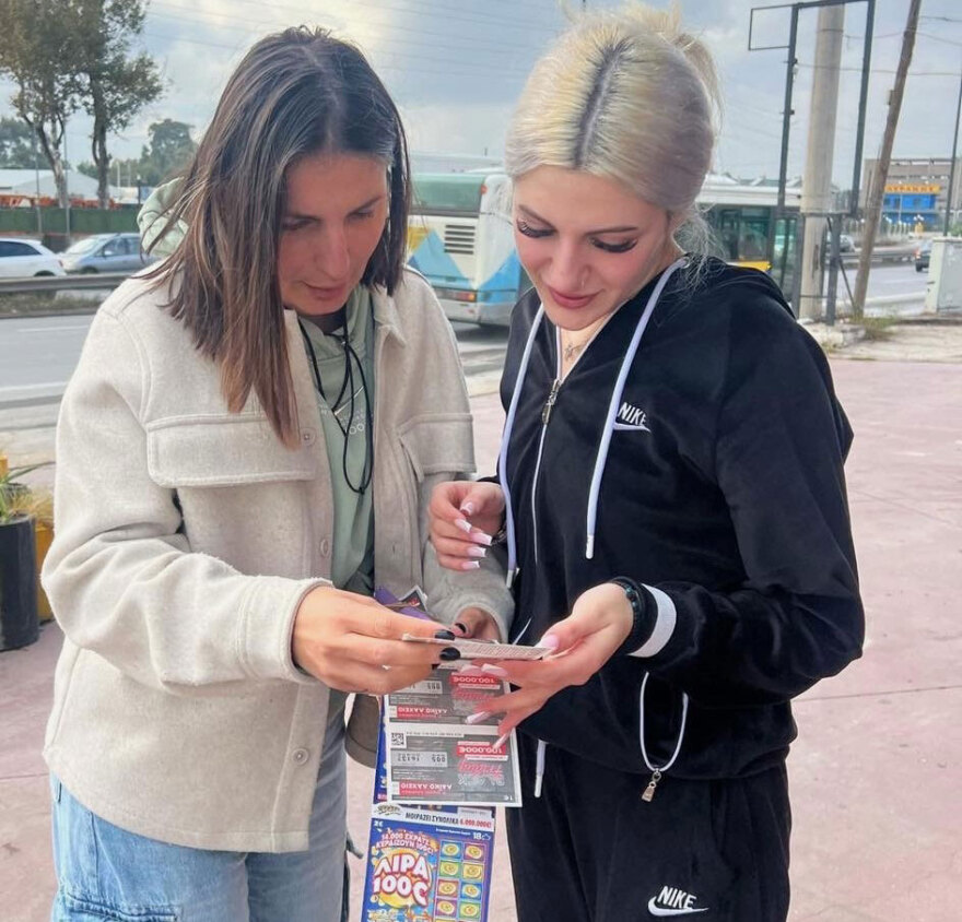 Λαϊκό Λαχείο: Στη μισή τιμή οι διαθέσιμοι λαχνοί της ειδικής κλήρωσης Black Friday