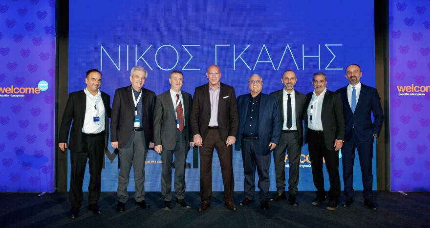 Welcome Stores. Μια δυνατή ομάδα γιατί «η δύναμη είναι στο Μαζί»!