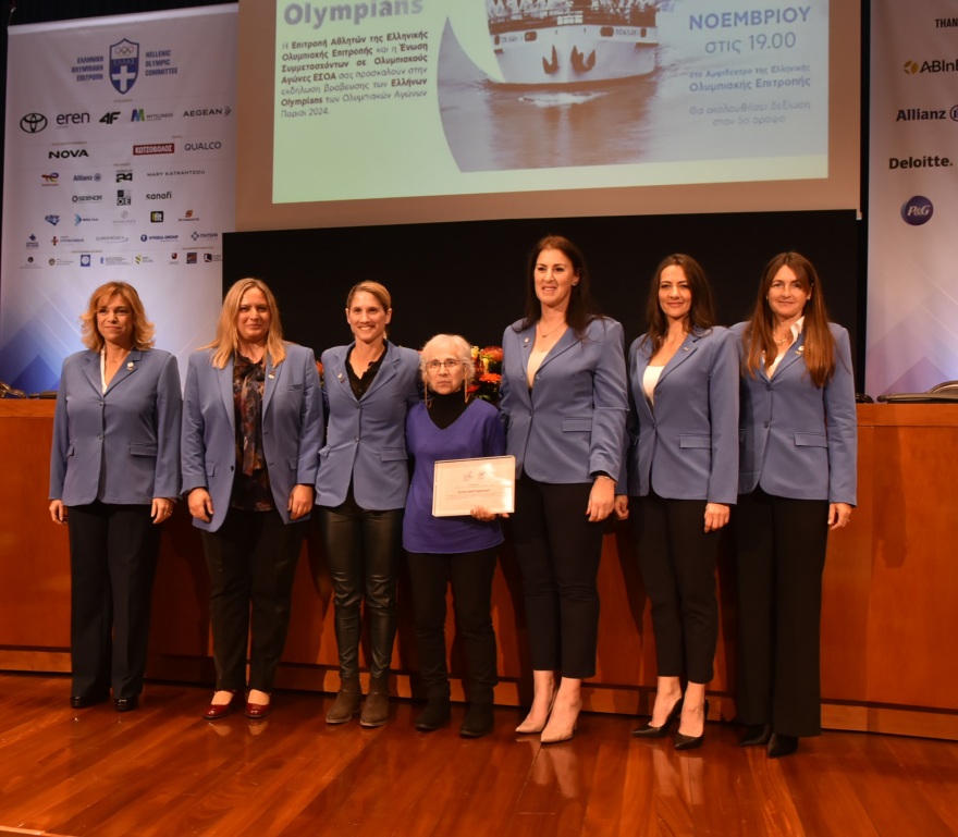 Ολυμπιακοί Αγώνες: Οι Έλληνες Olympians βράβευσαν τους αθλητές που συμμετείχαν στο Παρίσι 2024 - Φωτογραφίες