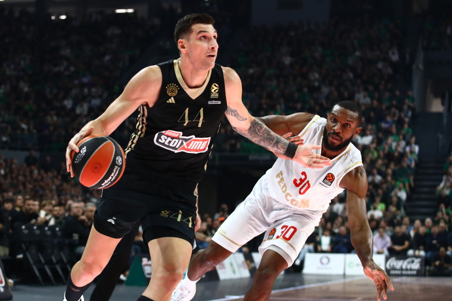 Παναθηναϊκός: Εντυπωσιακή η νέα φανέλα του - Είναι μαύρη με χρυσές λεπτομέρειες - Φωτογραφίες