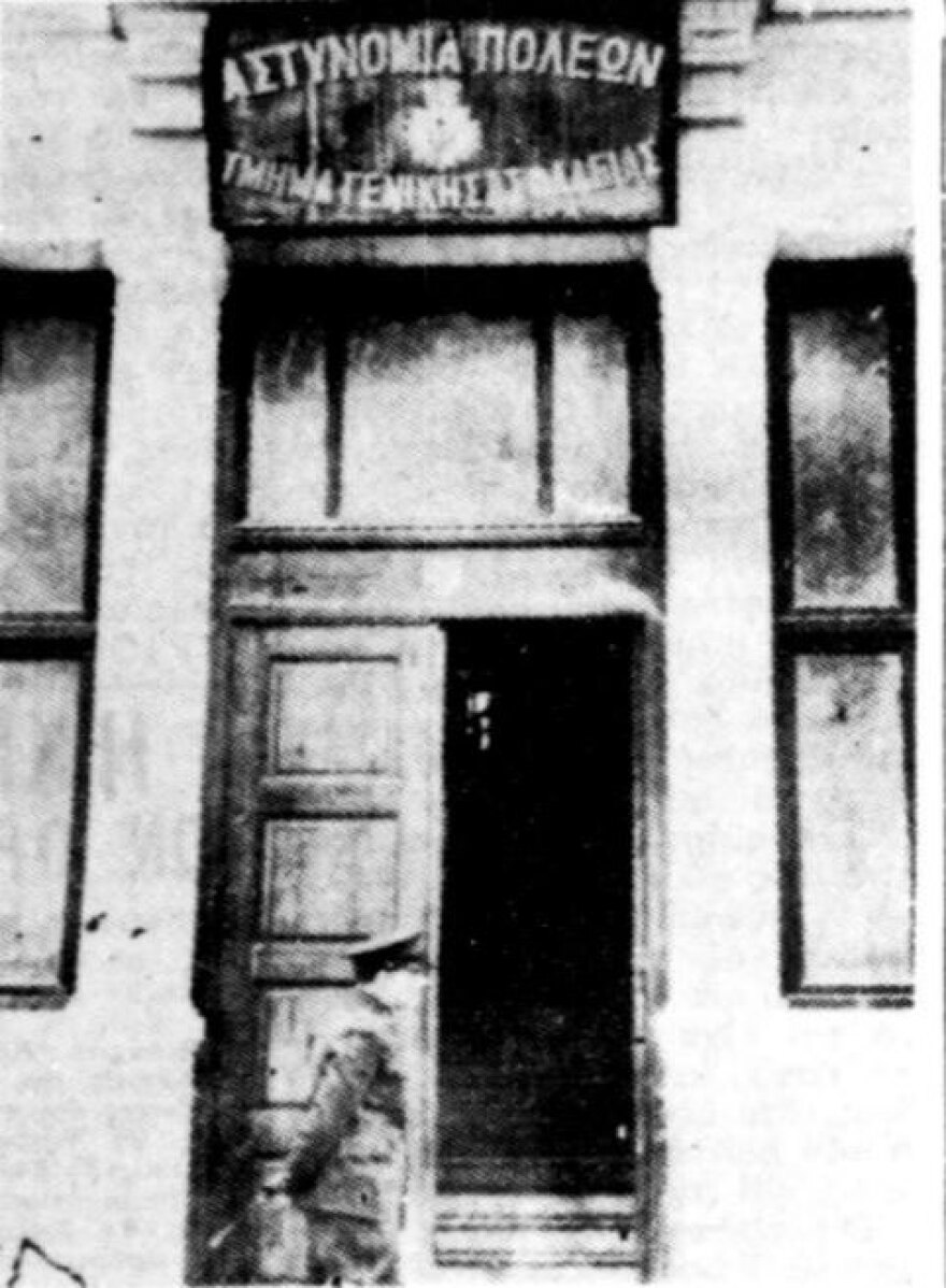 Το Colpo Grosso του διασημότερου απατεώνα