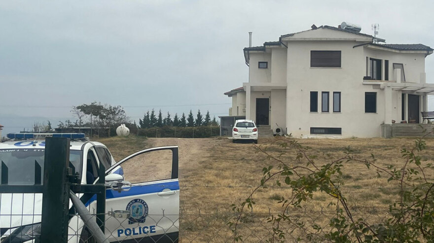 Ξάνθη: Η γυναίκα μεγάλωνε μόνη της τα παιδιά, είχε πεθάνει ο πατέρας από το 2009