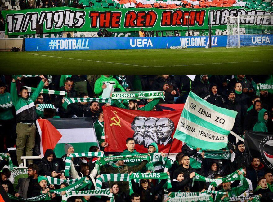 Με πανό για τον «Κόκκινο Στρατό» υποδέχτηκαν Πολωνούς παίκτες και φιλάθλους οι οπαδοί της Ομόνοιας στην Κύπρο