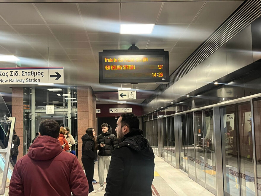 Μετρό Θεσσαλονίκης: Έμεινε ανοιχτό μέχρι τις 02:00 τα ξημερώματα, λόγω κοσμοσυρροής