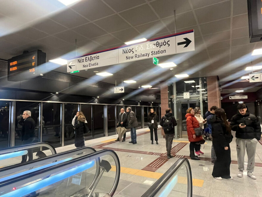 Μετρό Θεσσαλονίκης: Έμεινε ανοιχτό μέχρι τις 02:00 τα ξημερώματα, λόγω κοσμοσυρροής