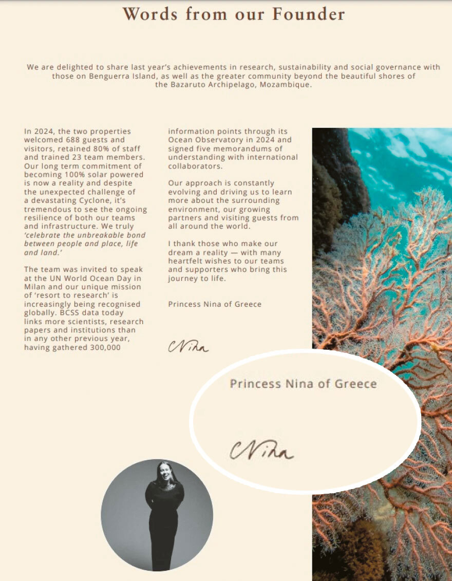 Νίνα Φλορ: Η αλλαγή στην υπογραφή της μετά τις αντιδράσεις