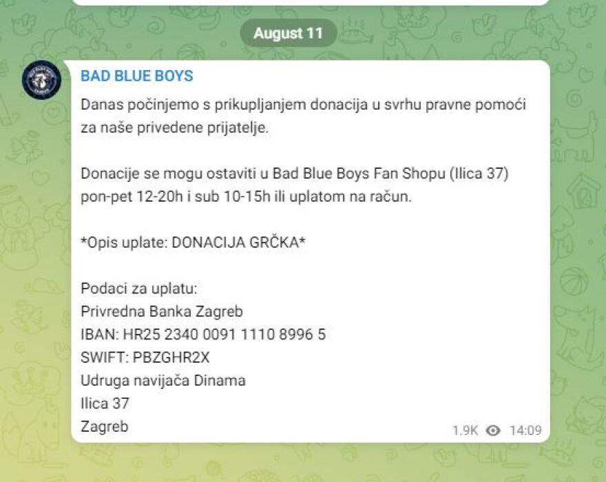 Νέα Φιλαδέλφεια: Έρανος των Bad Blue Boys για τη νομική στήριξη των συλληφθέντων