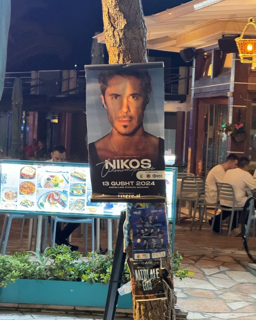 Κωνσταντίνος Βασάλος: Ταξίδεψε στην Αλβανία για 24 ώρες - Δείτε φωτογραφίες