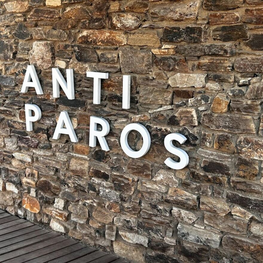 Μαρία Σολωμού: Συνεχίζει τις διακοπές της στην Αντίπαρο - Υπάρχει καλύτερο νησί; γράφει στο Instagram