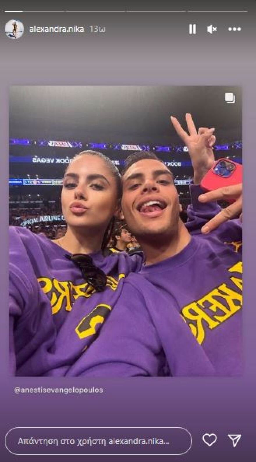 Κωνσταντίνος Αργυρός - Αλεξάνδρα Νίκα: Νέες φωτογραφίες από το ταξίδι του ζευγαριού στην Καλιφόρνια