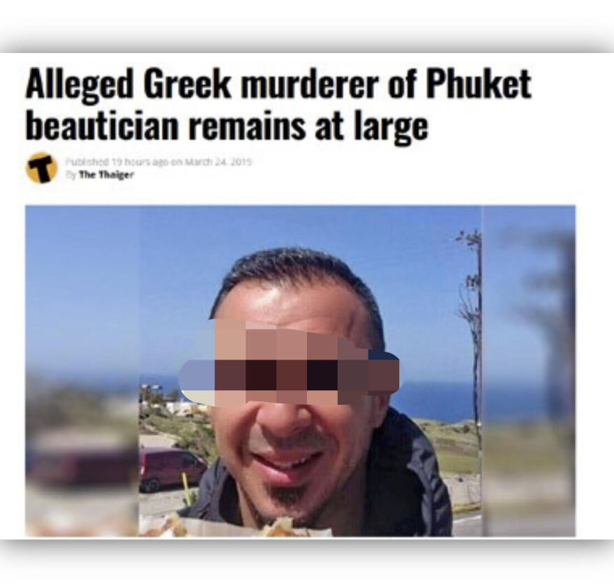 Συνελήφθη στην Αθήνα 46χρονος Έλληνας για τη δολοφονία της συζύγου του στο Πουκέτ