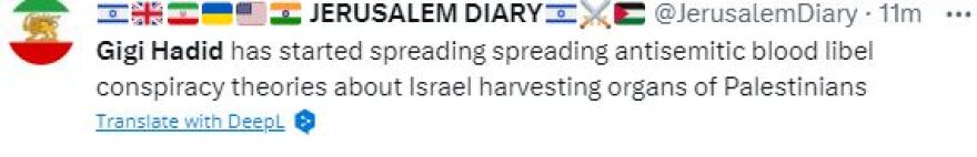 Τζίτζι Χαντίντ: Αντιδράσεις για τη νέα της ανάρτηση που κατηγορεί το Ισραήλ ότι κρατά παιδιά ως αιχμαλώτους πολέμου