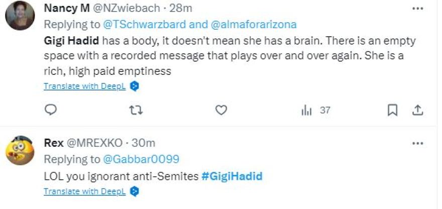 Τζίτζι Χαντίντ: Αντιδράσεις για τη νέα της ανάρτηση που κατηγορεί το Ισραήλ ότι κρατά παιδιά ως αιχμαλώτους πολέμου