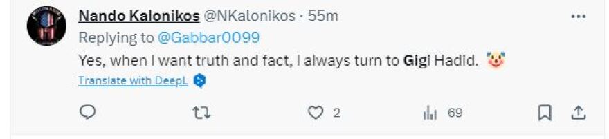 Τζίτζι Χαντίντ: Αντιδράσεις για τη νέα της ανάρτηση που κατηγορεί το Ισραήλ ότι κρατά παιδιά ως αιχμαλώτους πολέμου