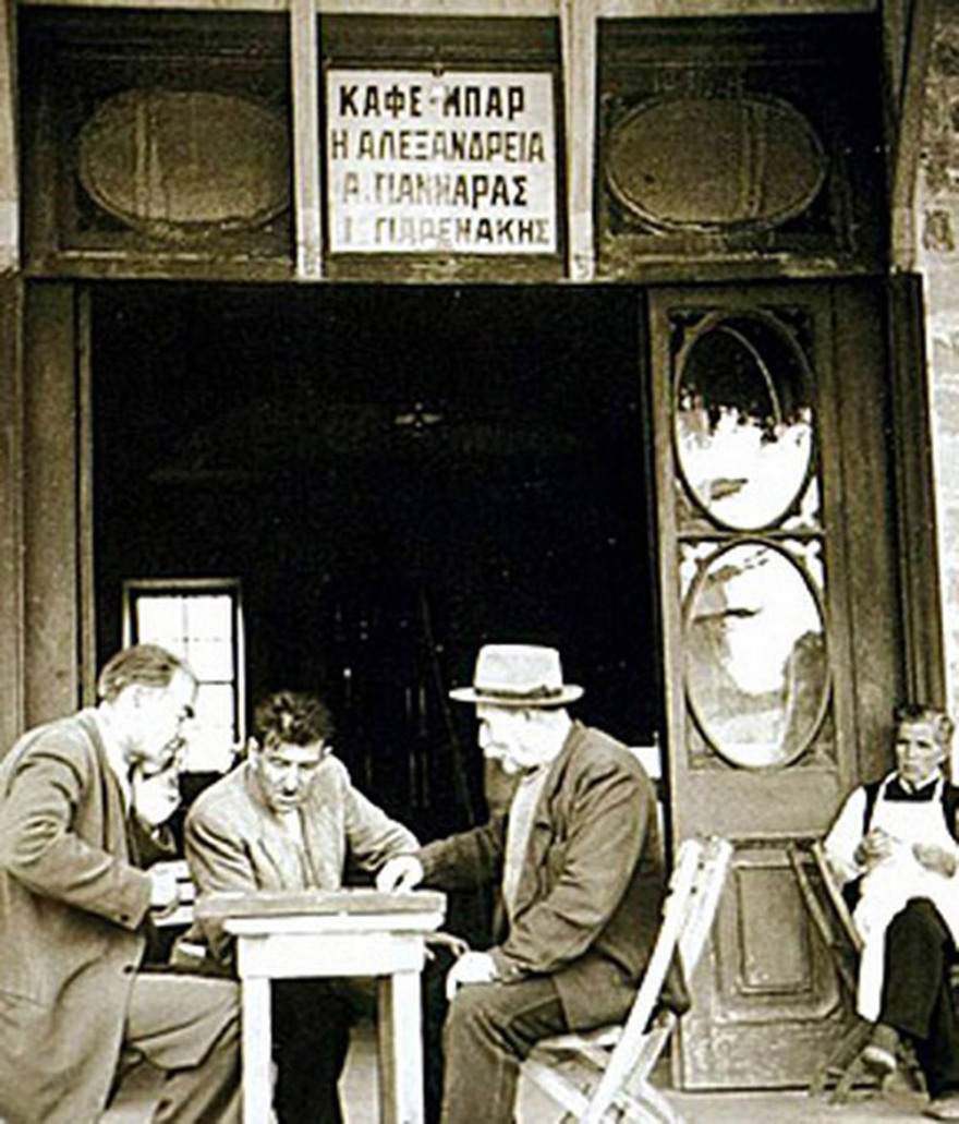 Τάβλι-σκάκι: 1-0