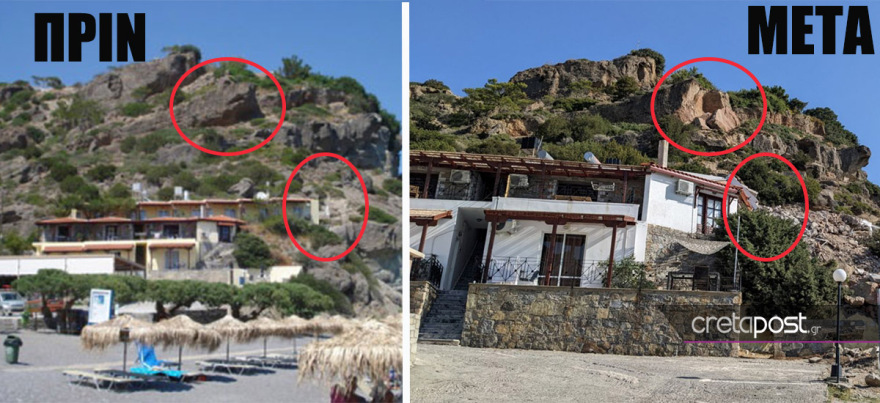 Κρήτη: Δεκάδων τόνων ο βράχος που καταπλάκωσε το δωμάτιο και σκότωσε τη 45χρονη - «Κινδυνεύει όλος ο οικισμός»