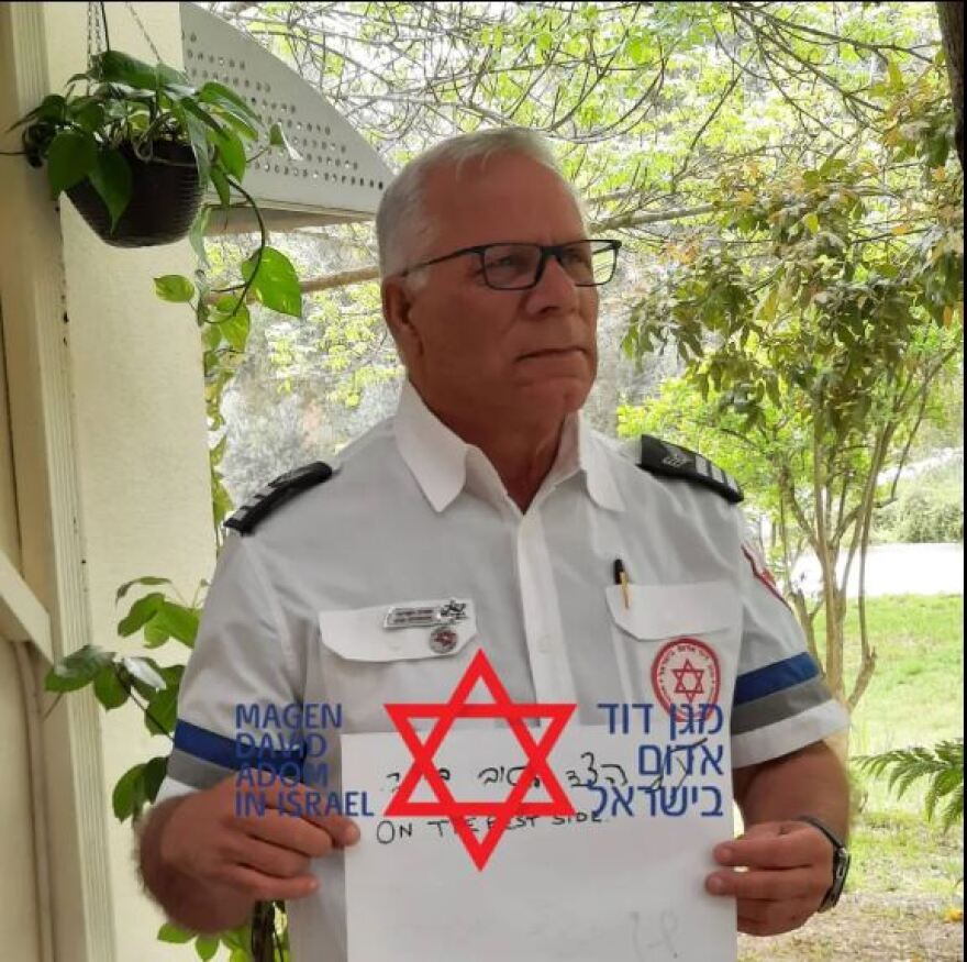 Ισραηλινός τραυματιοφορέας μιλάει για τις φρικαλεότητες που έζησαν τα θύματα της Χαμάς: «Σαν ταινία τρόμου»