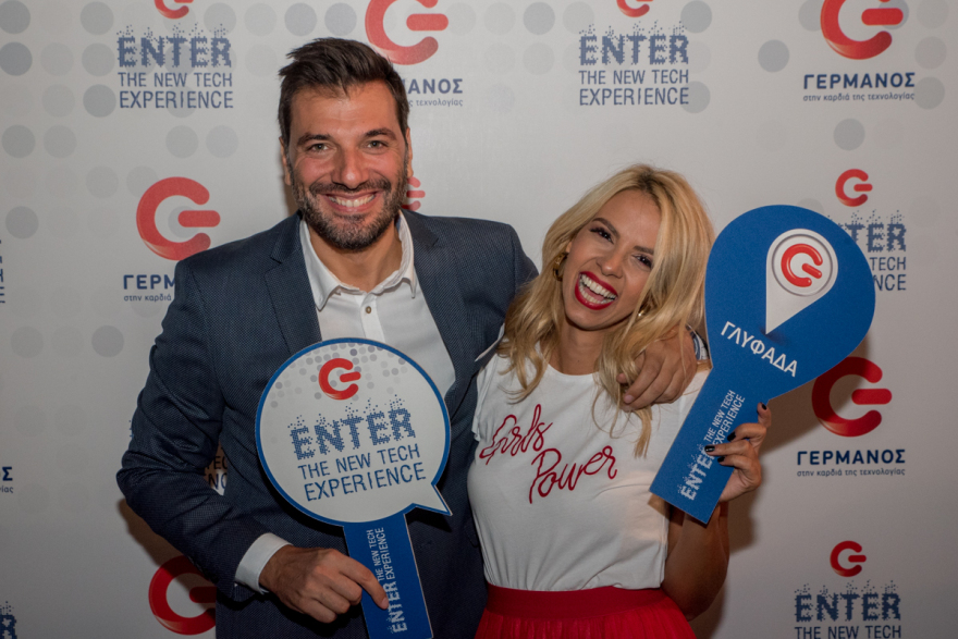 Νέο κατάστημα «ΓΕΡΜΑΝΟΣ» στη Γλυφάδα - Η «καρδιά» της τεχνολογίας στα νότια προάστια 