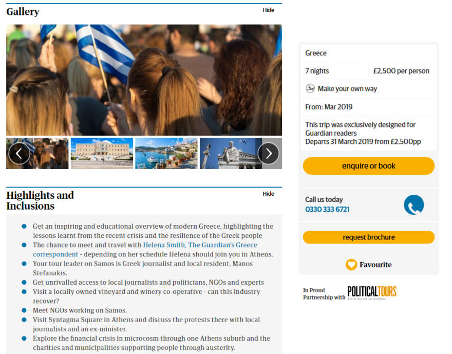 Guardian:  Διακοπές στην Ελλάδα για να γνωρίσετε... διαδηλωτές και μετανάστες