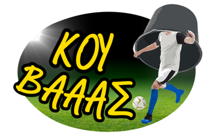 Τώρα μιλάς για στοίχημα με τα Viberstickers της betshop!