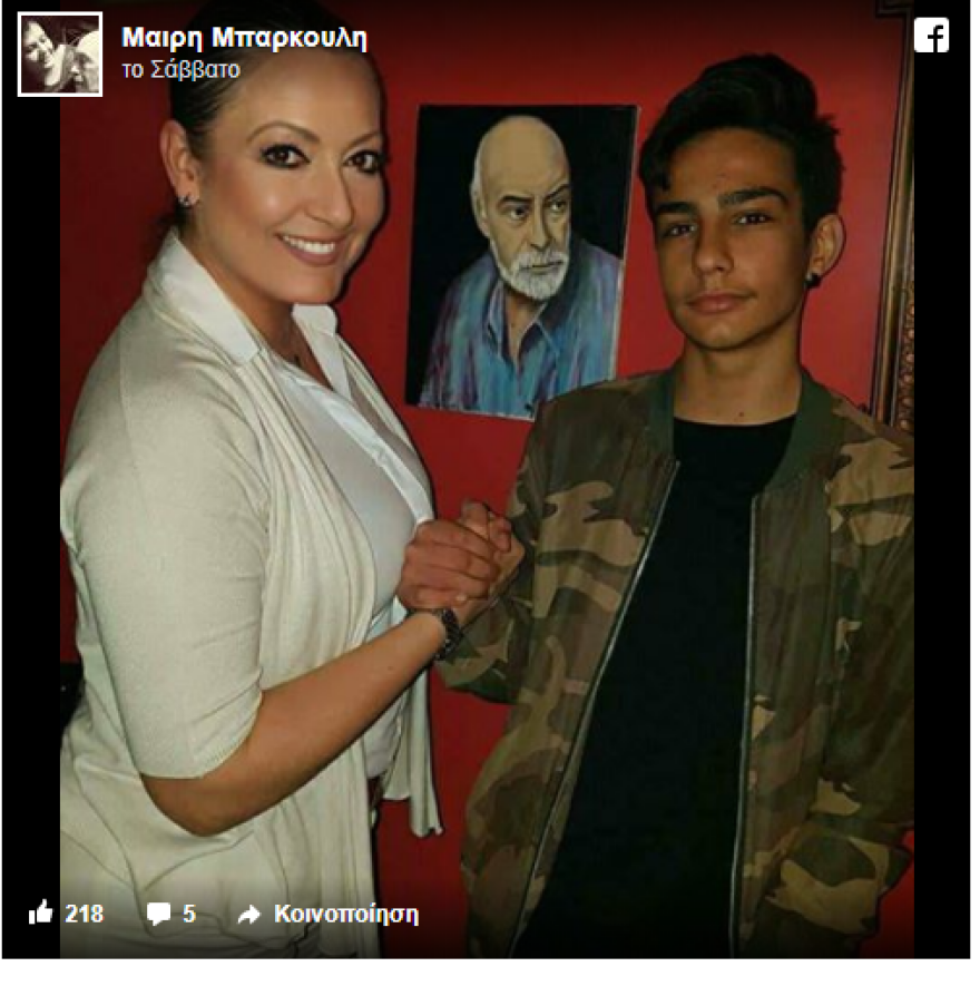 Ο γιος του Αντρέα Μπάρκουλη, Νικόλας, θα ανέβει στην πασαρέλα