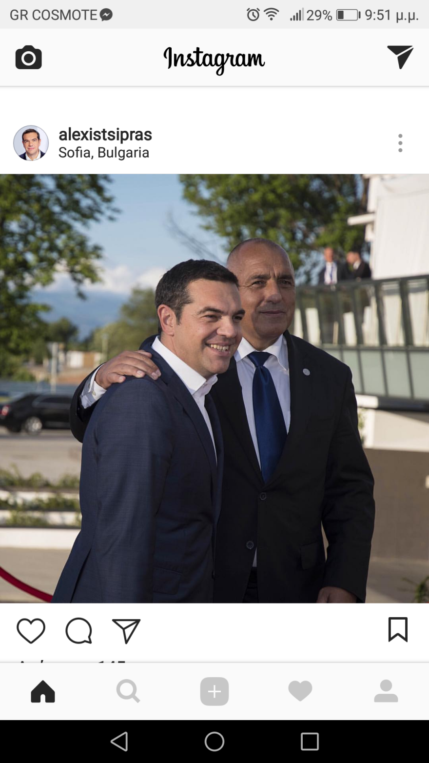 Τσίπρας για ΠΓΔΜ: Έχουμε κάνει βήματα, αλλά «τα τελευταία μέτρα είναι πάντα τα πιο δύσκολα»