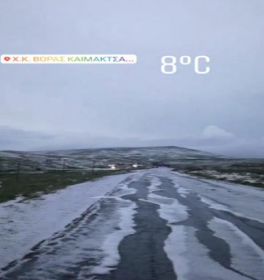 Φωτογραφίες: Στα «λευκά» το Καϊμακτσαλάν από το χαλάζι