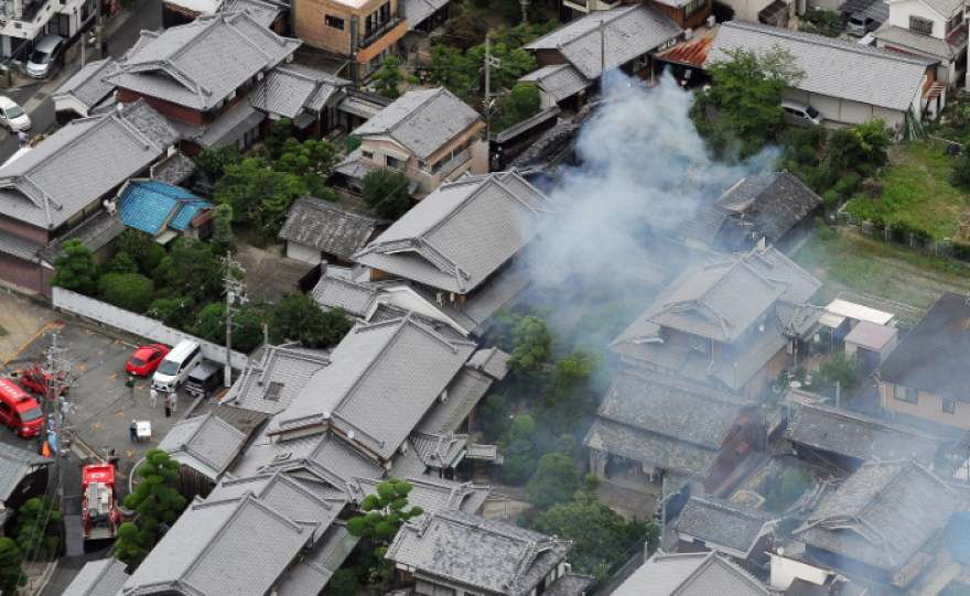 Ιαπωνία: Ισχυρός σεισμός 6,1 Ρίχτερ - Τρεις νεκροί 