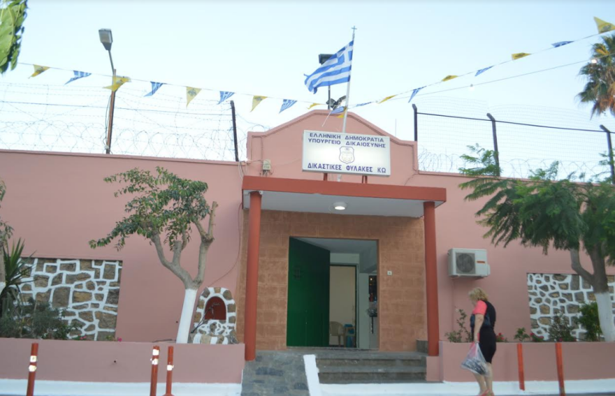 Δημήτρης Ρίζος: Τον έβαλαν βράδυ στο πλοίο για τη φυλακή 